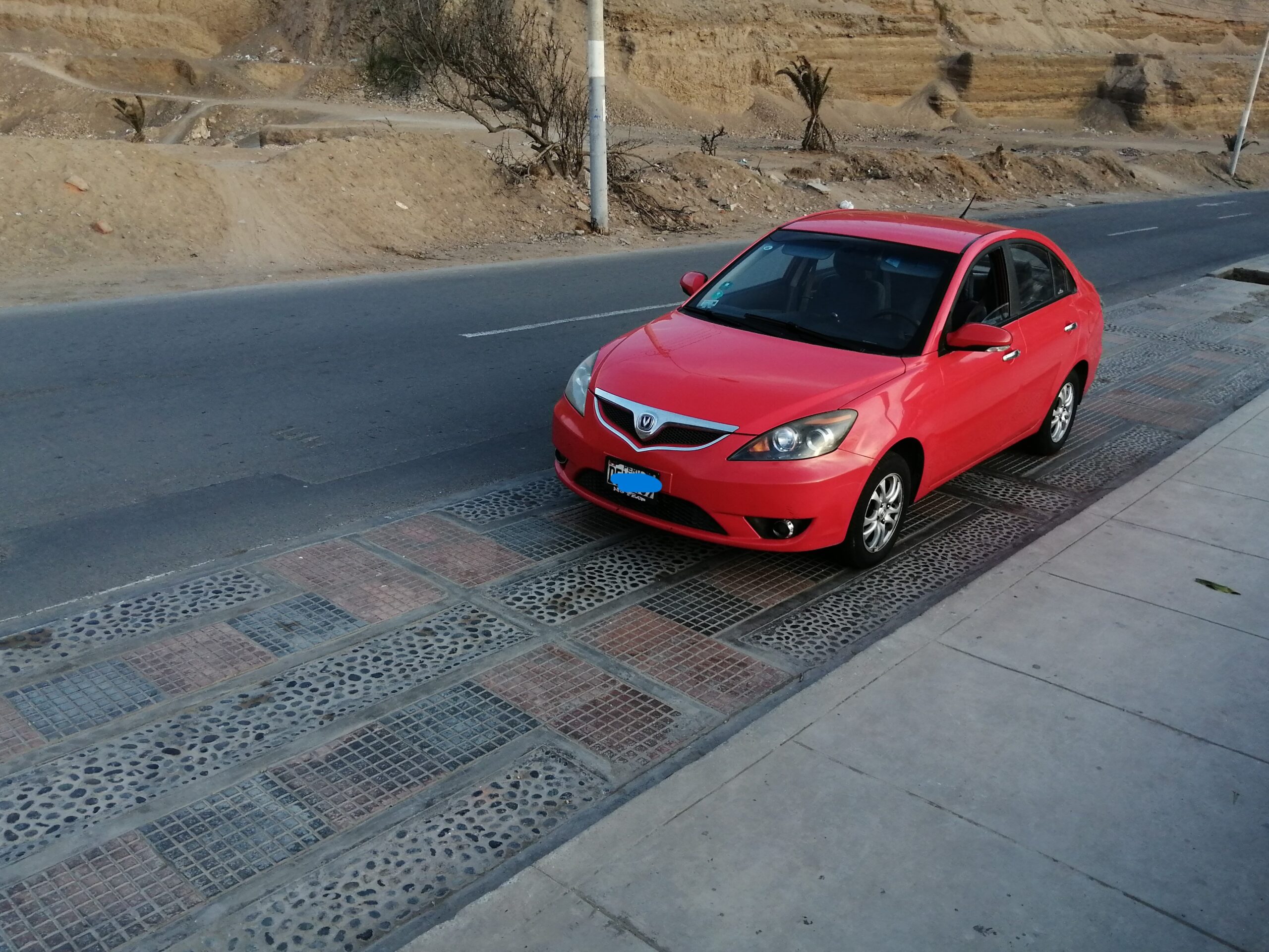 CHANGAN ALSVIN